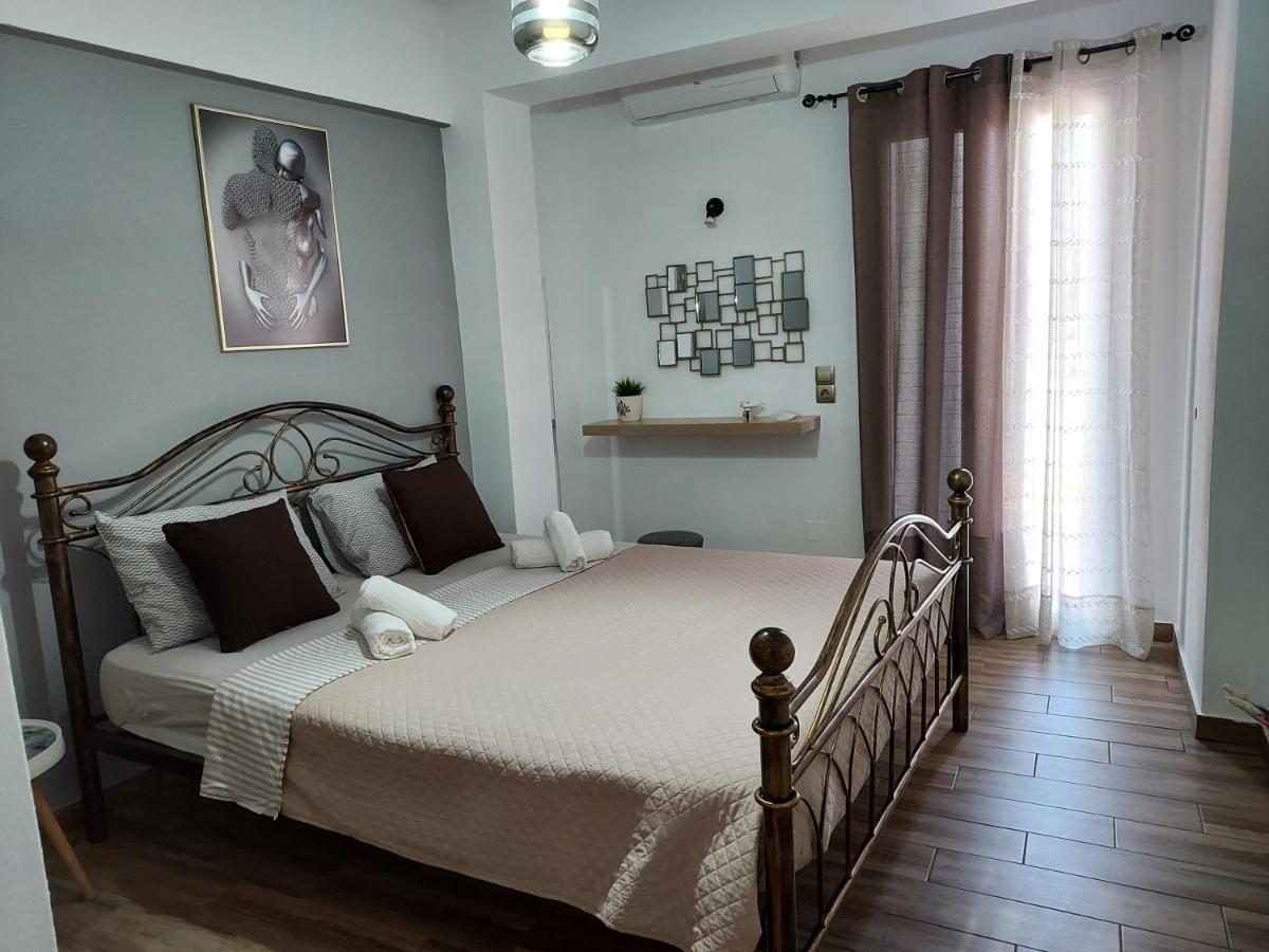 Panorama Apartment *